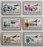 航空機関 / ブルガリア 1973