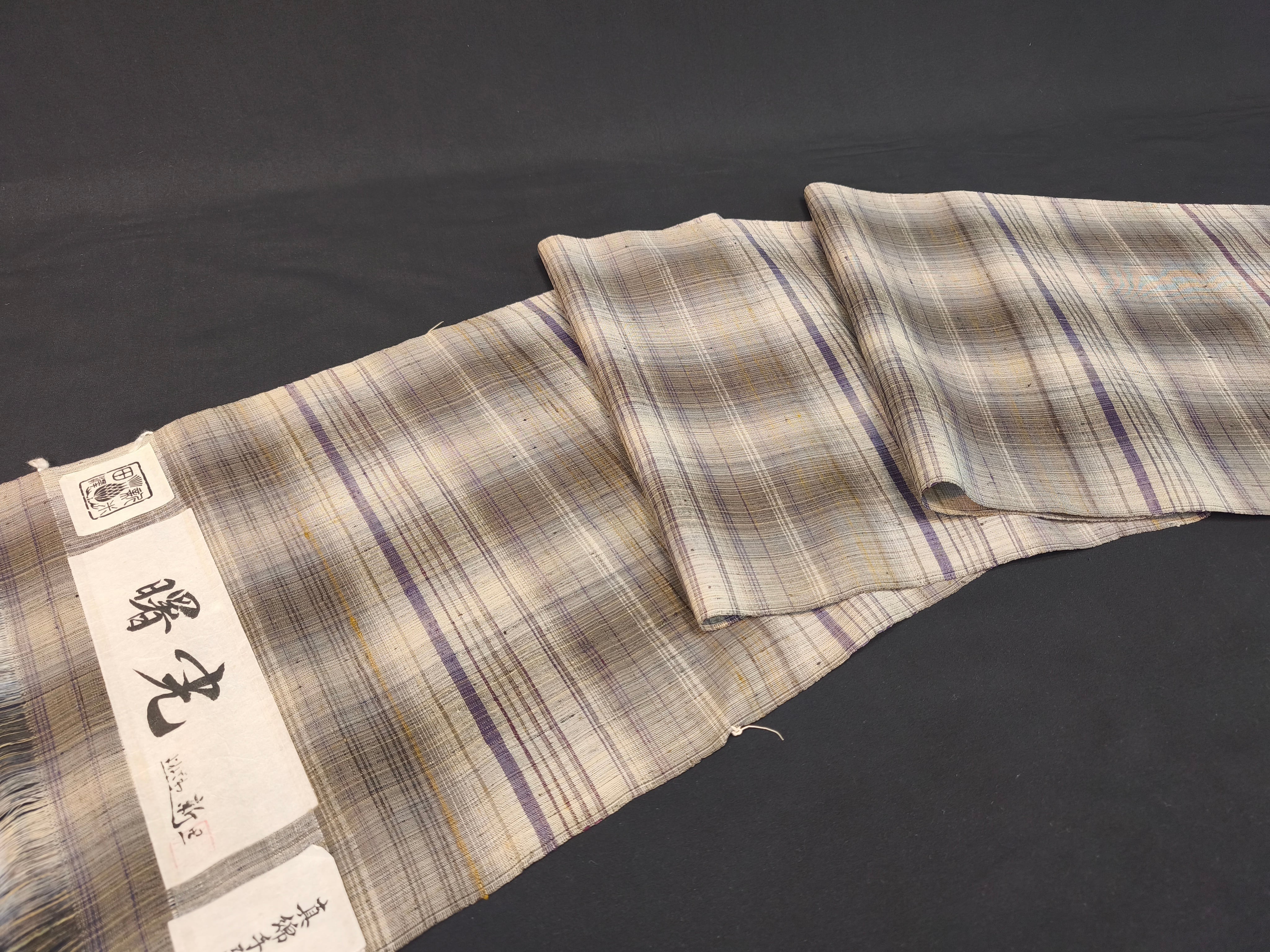 本場大島紬｜七マルキ・泥染め｜谷崎絹織物製 | やまぶん呉服店