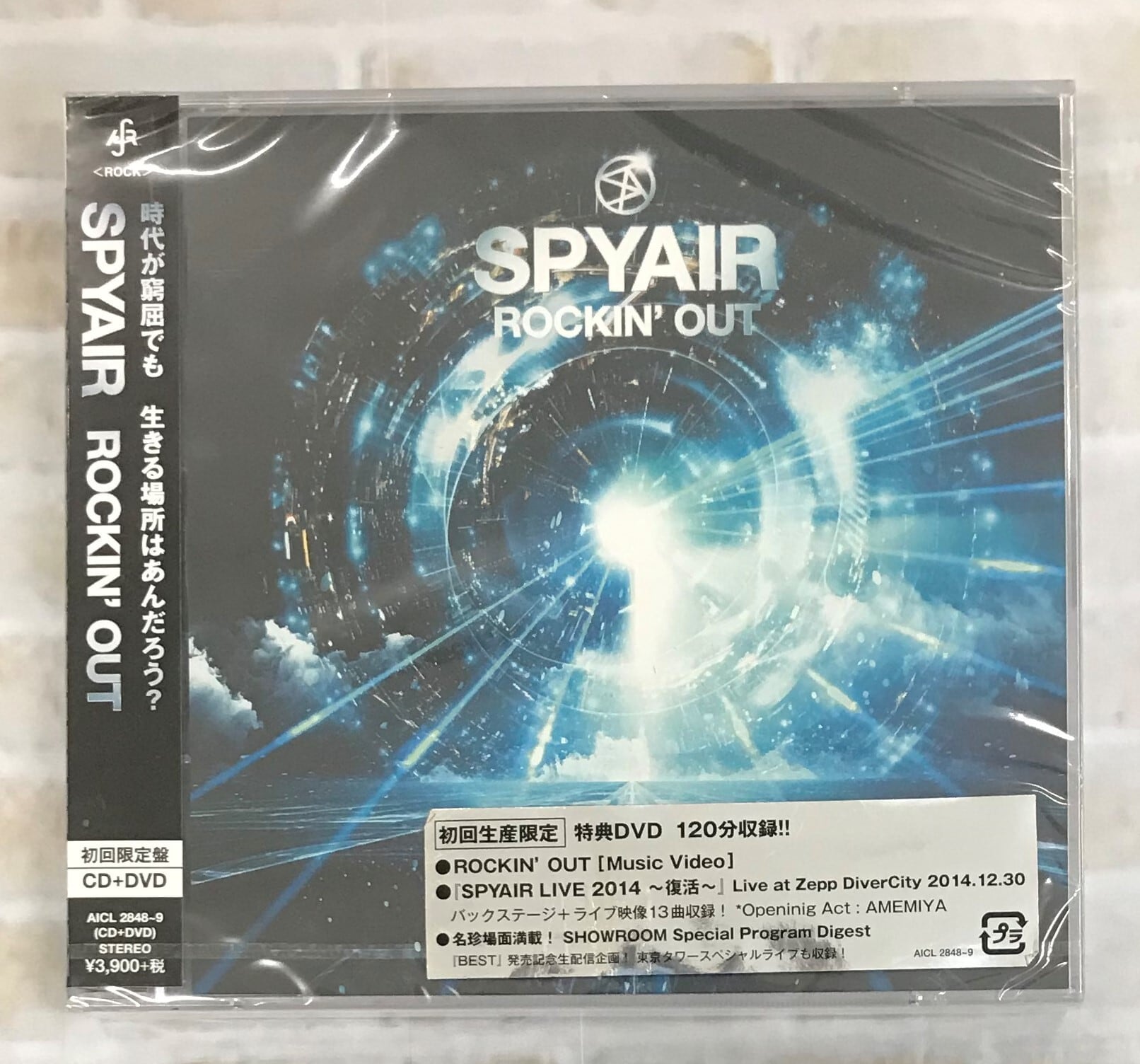 ＳＰＹＡＩＲ / ＲＯＣＫＩＮ' ＯＵＴ / 初回生産限定盤 (CD+DVD 