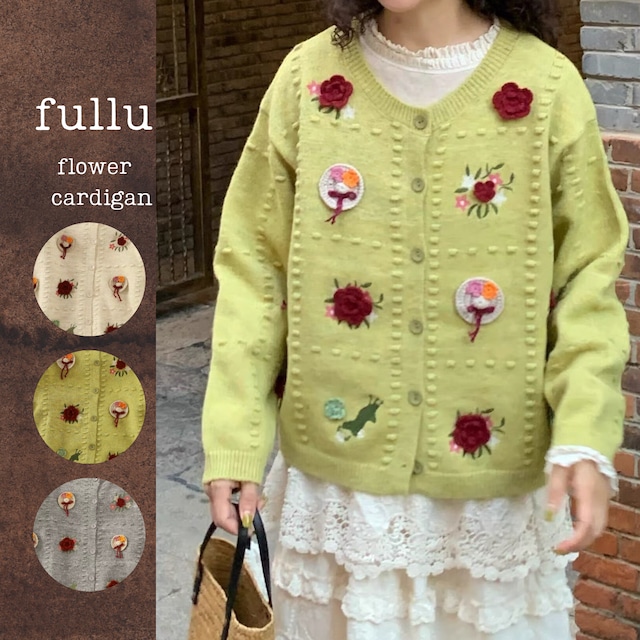 フラワーモチーフ刺繍ニットカーデガン  3color   fu1154