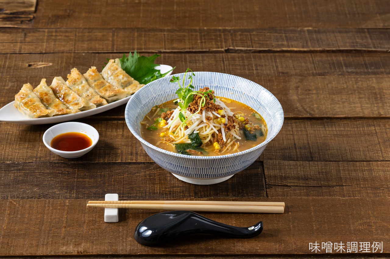 PEACE CAFE HAWAII ピースカフェハワイ 【6個セット】PEACEFUL NOODLE 味噌・豚骨風 ラーメン プラントベース＆ヴィーガン ビーガン