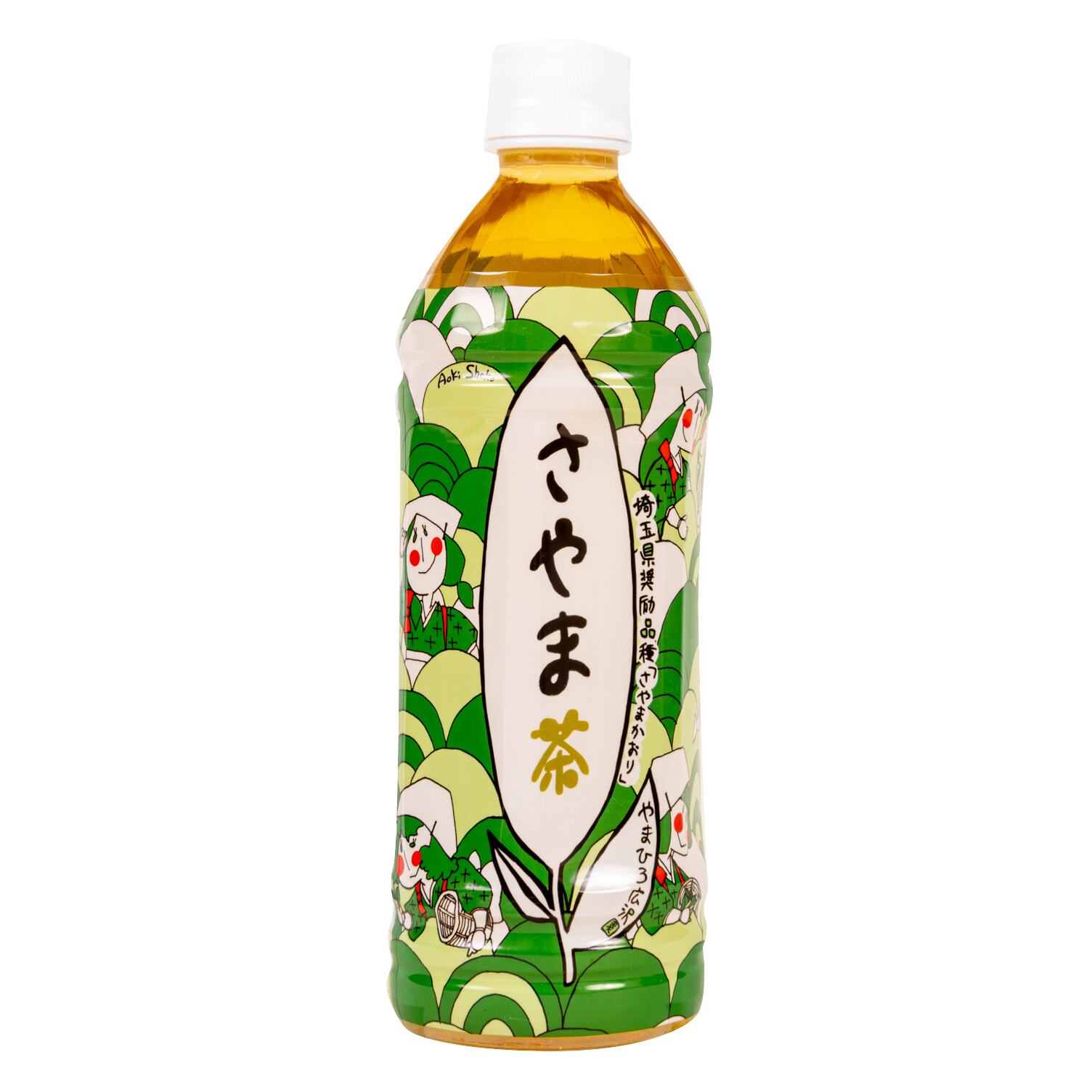28さやま茶ペットボトル1本 | 狭山茶販売 窪田園