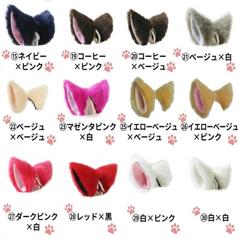 コスプレ小物 猫耳 単色タイプ ねこみみ ネコミミ ふわふわ もこもこ