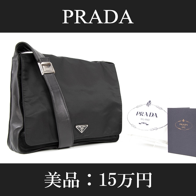 【全額返金保証・送料無料・美品】PRADA・プラダ・ショルダーバッグ(人気・綺麗・女性・メンズ・男性・黒・ブラック・鞄・バック・A652)