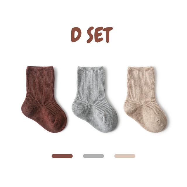 【即納】シンプルカラー単色ソックス 3足セット