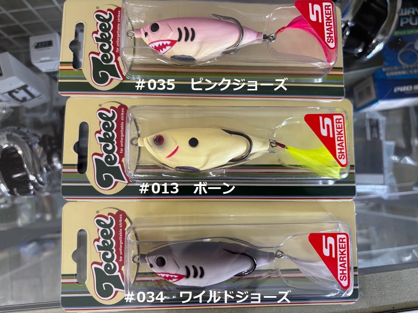 バスルアー　早い者勝ち☆激安☆バス釣り引退☆人気☆ルアー色々☆大量☆まとめ売り ビッグバス bigbass