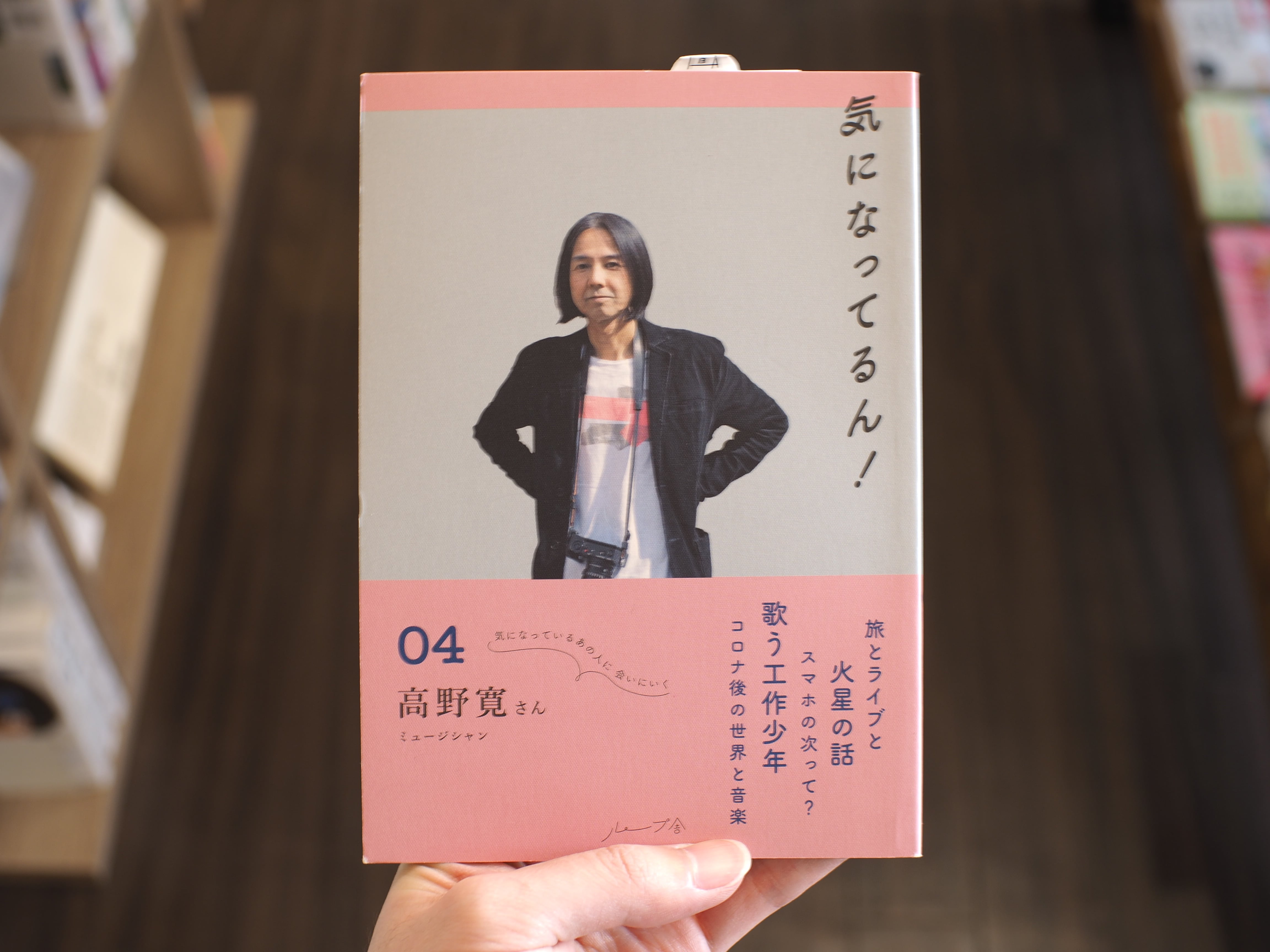 木工講座 渡辺一生15冊セット サイン入り 木工講座 渡辺一生15冊セット サイン入り 木工講座 渡辺一生15冊