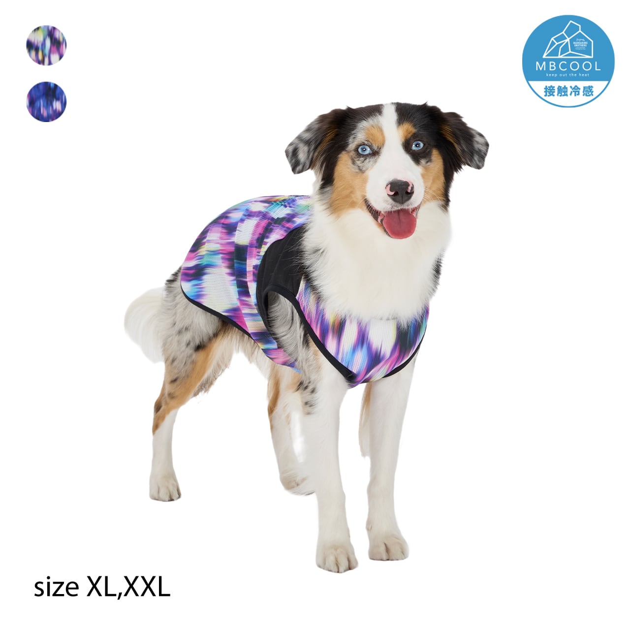 COOL AURORA TANK(XL.XXL) クールオーロラタンク