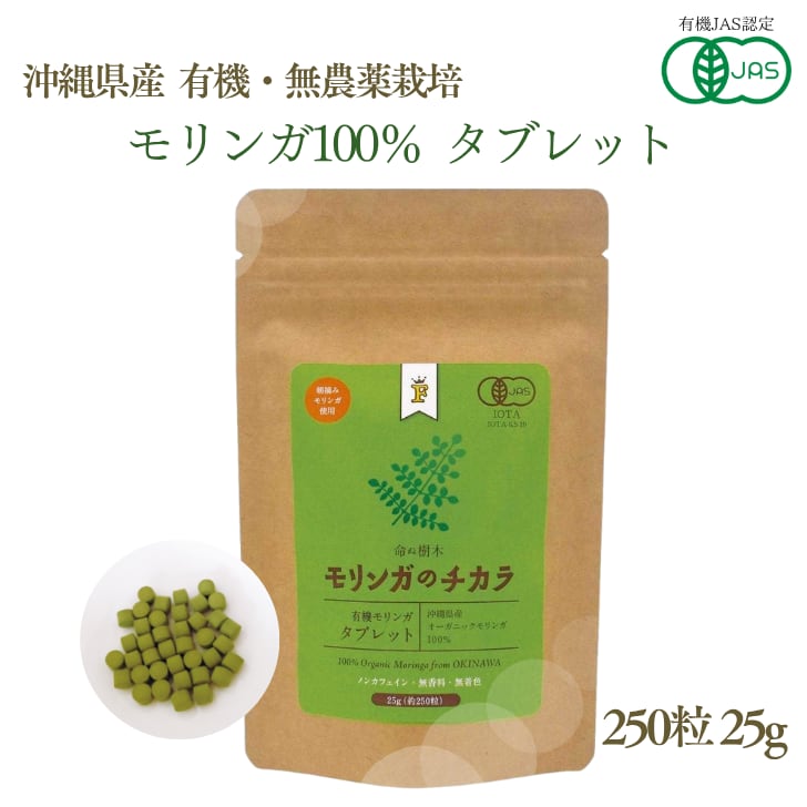 モクラ（Mokhla / Moukhala）レプリカ – 商品説明（商用版） モクラ（Mokhla / Moukhala）レプリカ – 商品説明（商用版） メゾン