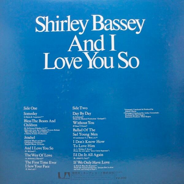 Shirley Bassey / And I Love You So [GP 310] - 画像2