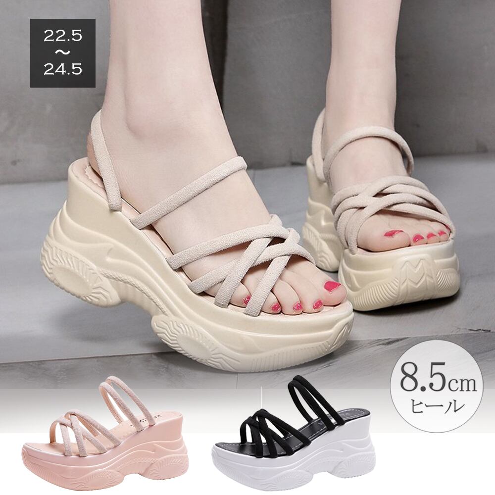 厚底サンダル レディース 韓国 夏新作