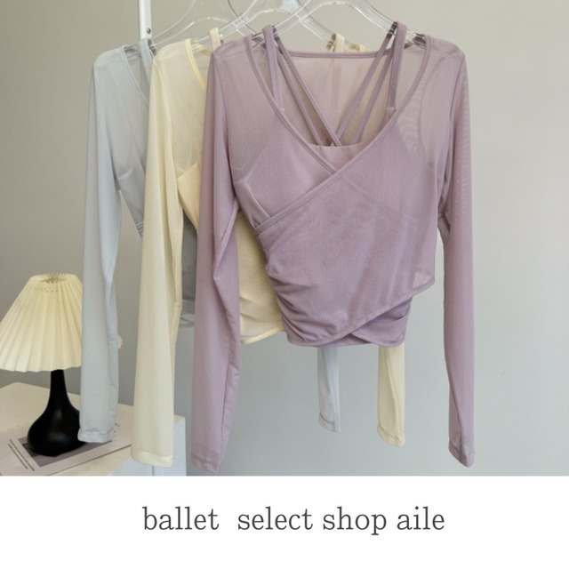 インナー＆クロスシアートップス5色展開 A0201