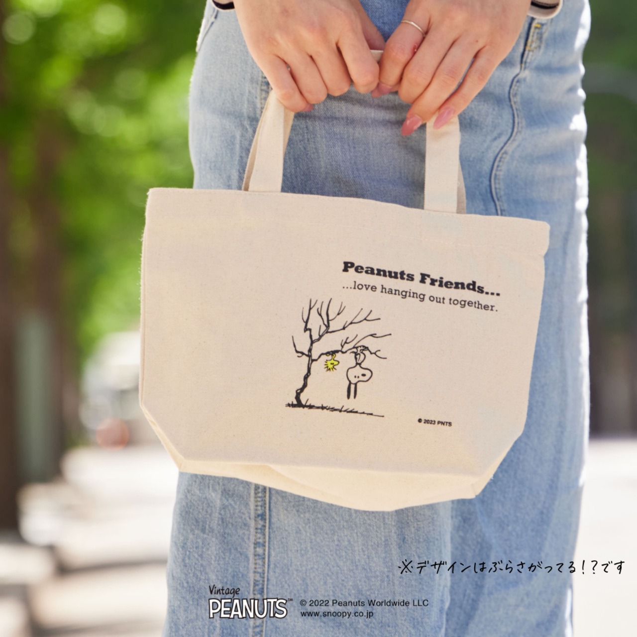 オーガニックコットンランチトートPEANUTS【SNOOPY&FARON】