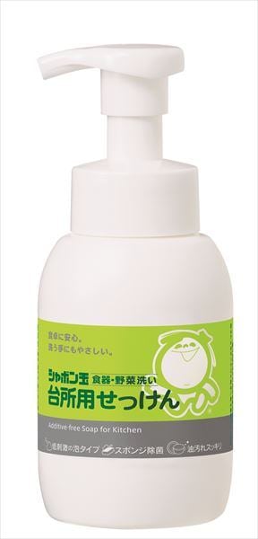 食器洗いで長いのは、洗う時間ではなくすすぎ