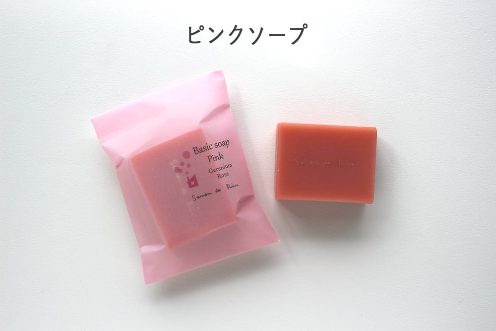 ベーシックソープ・レギュラーサイズ 70g | Savon de Rin ベーシックソープ・レギュラーサイズ 70g | Savon de Rin