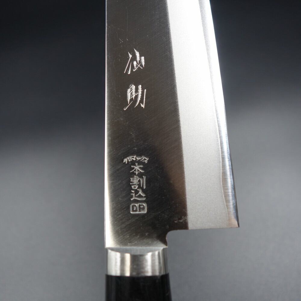 仙助 包丁 三徳包丁 クロマックス鋼 165mm 黒合板柄 セミステンレス