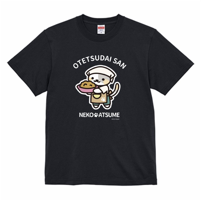 【受注生産品】ねこあつめ　みかづきさん　推しねこTシャツ　大きいサイズ　背中プリント+胸元ロゴ（ホワイト）