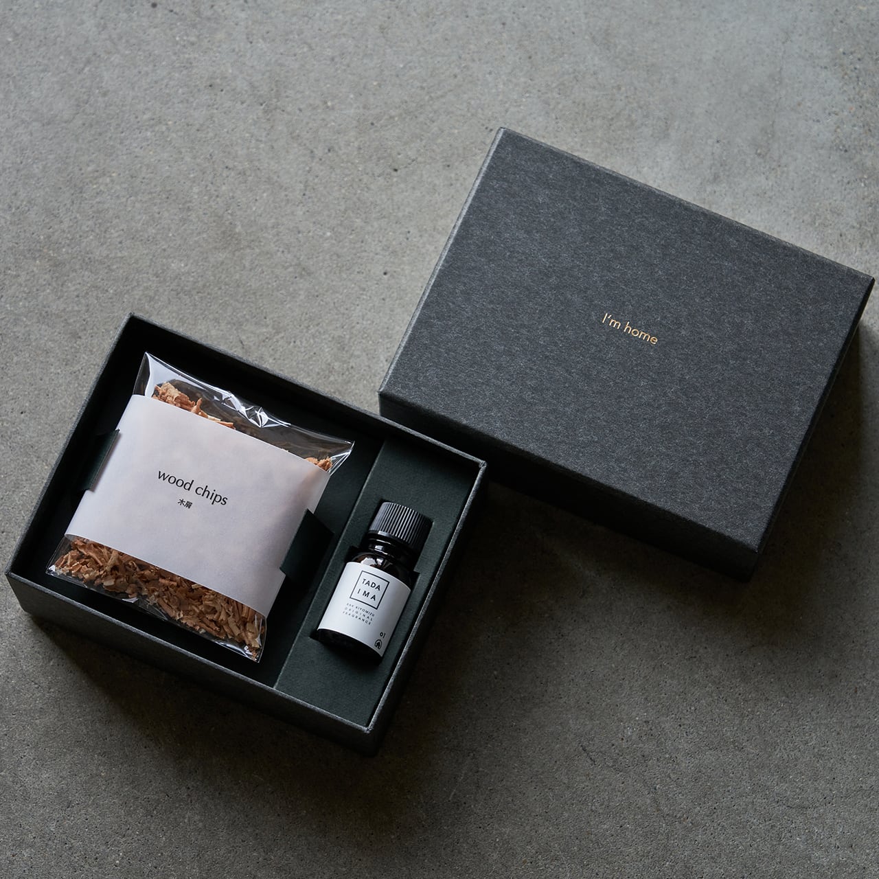 器とアロマ 】黒い器 (木屑付き) | TADAIMA AROMA WEB SHOP