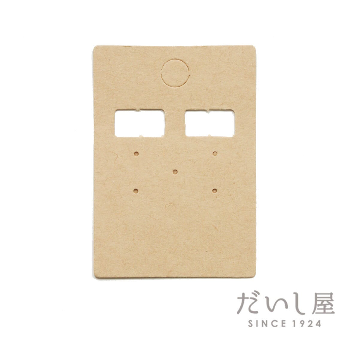アクセサリー台紙（タグ）35 アクセサリー台紙 M（穴上） ピアス イヤリング用 クラフト紙 35×50mm