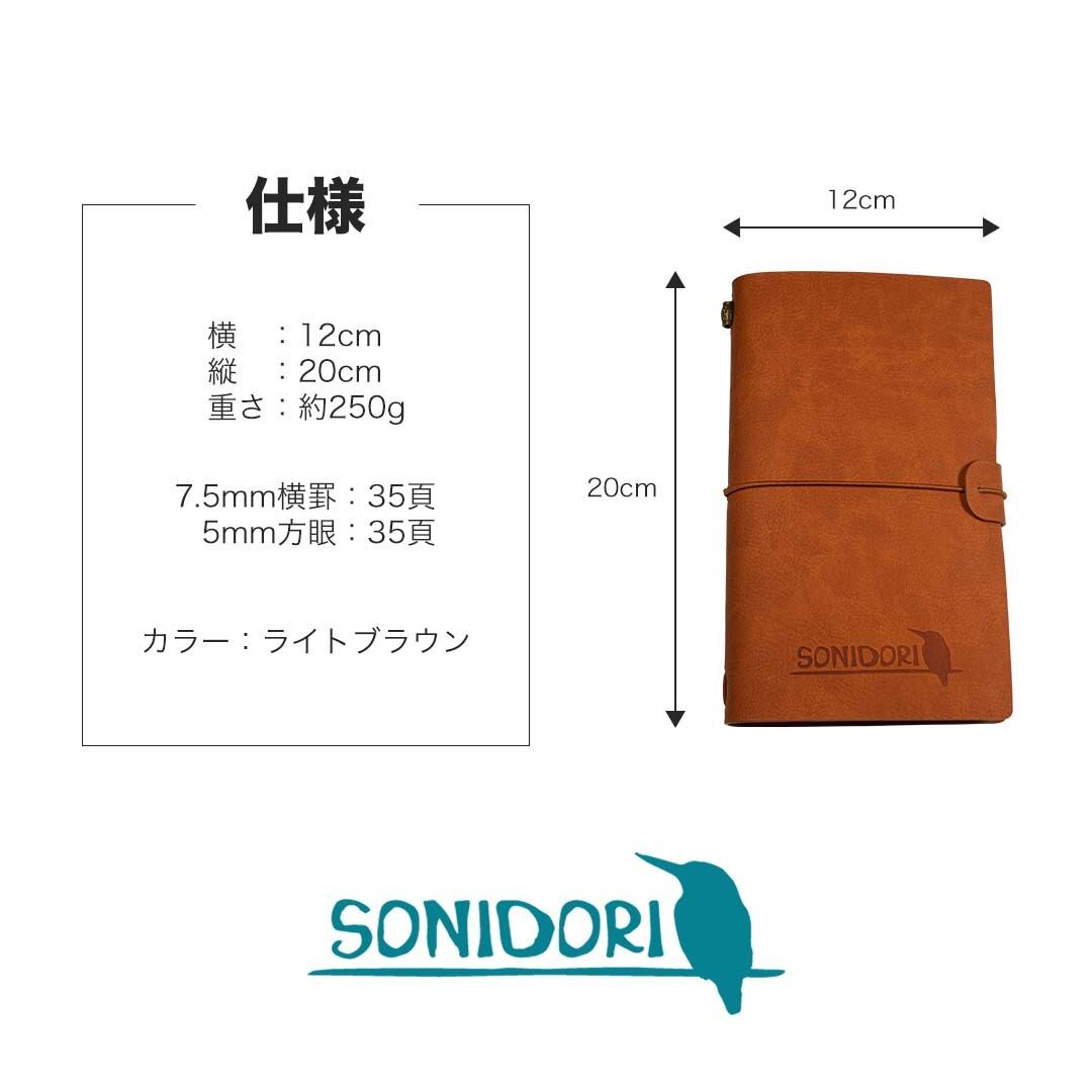 f(x) ソルリ　ジンリ　写真　大判　文房具　ノート　公式　グッズ　3点セット f(x) ソルリ ジンリ 写真 大判 文房具 ノート 公式 グッズ 3点