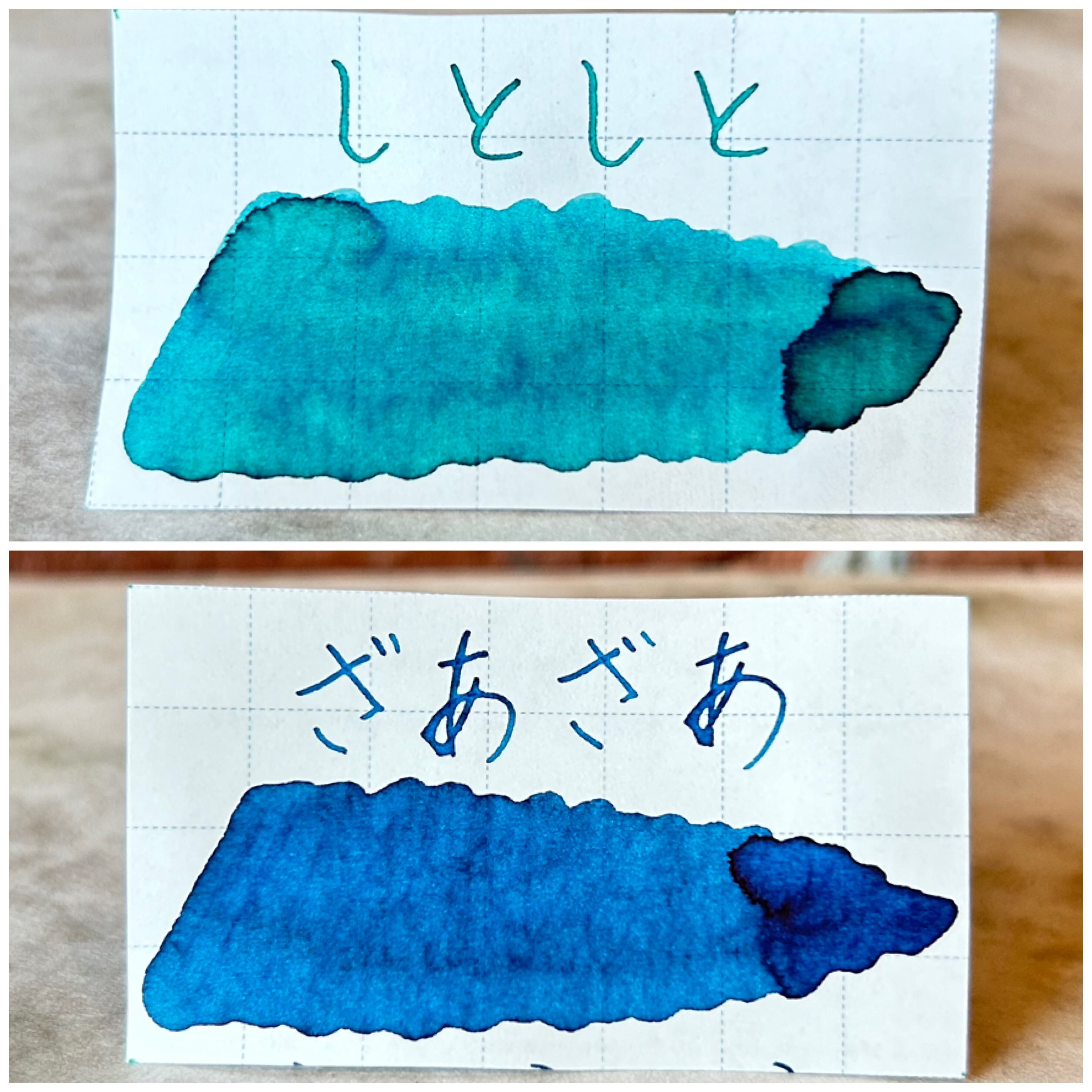 廃盤品／旧仕様】SAILOR「SHIKIORI（四季織）」万年筆用カートリッジ