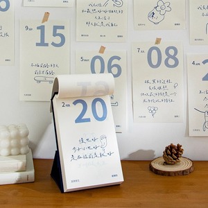 ブック型365日楽しい日めくり卓上カレンダー2025年