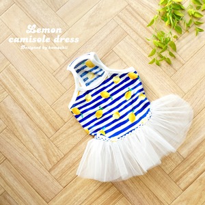 ボーダーレモンキャミワンピ