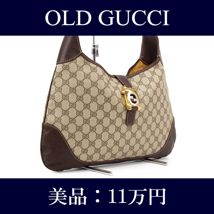 【限界価格・送料無料・美品】OLD GUCCI・オールドグッチ・ショルダーバッグ(人気・綺麗・GG柄・レア・珍しい・高級・鞄・バック・J017)