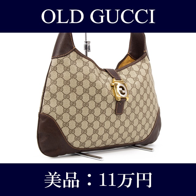 【限界価格・送料無料・美品】OLD GUCCI・オールドグッチ・ショルダーバッグ(人気・綺麗・GG柄・レア・珍しい・高級・鞄・バック・J017)