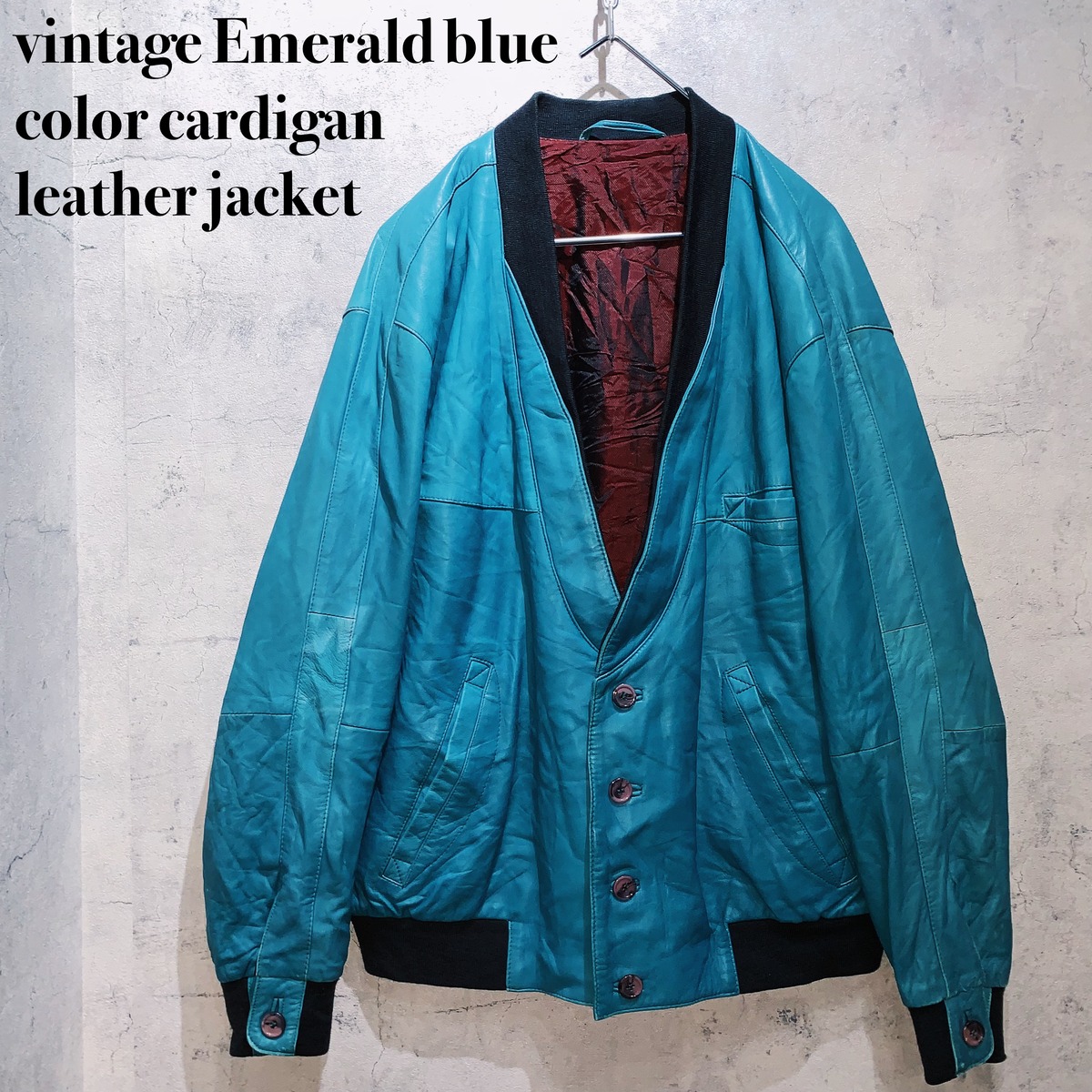 vintage Emerald blue color cardigan leather jacket ayne