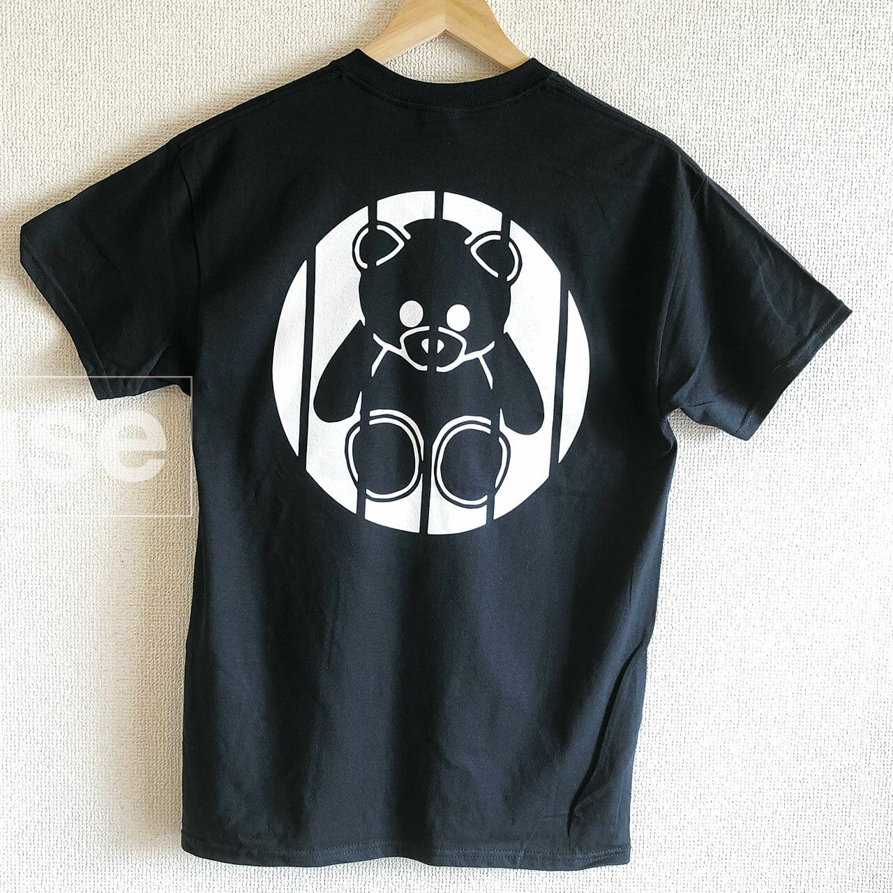 e6a4ace6fede84ee02a51cc42d7163