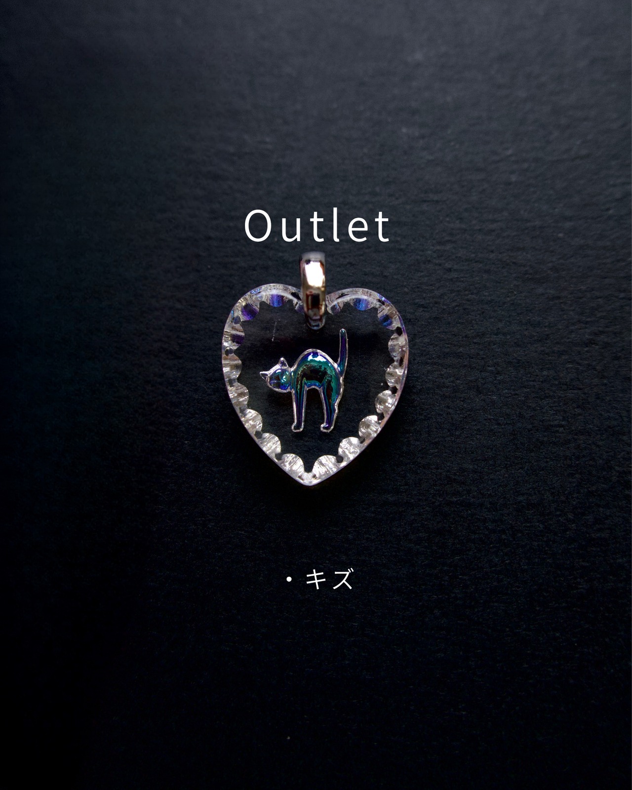 [Outlet]Cat (aurora)(2607-2)