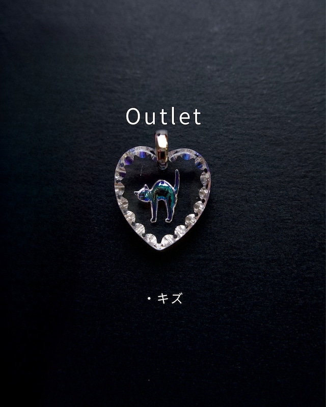 [Outlet]Cat (aurora)(2607-2)