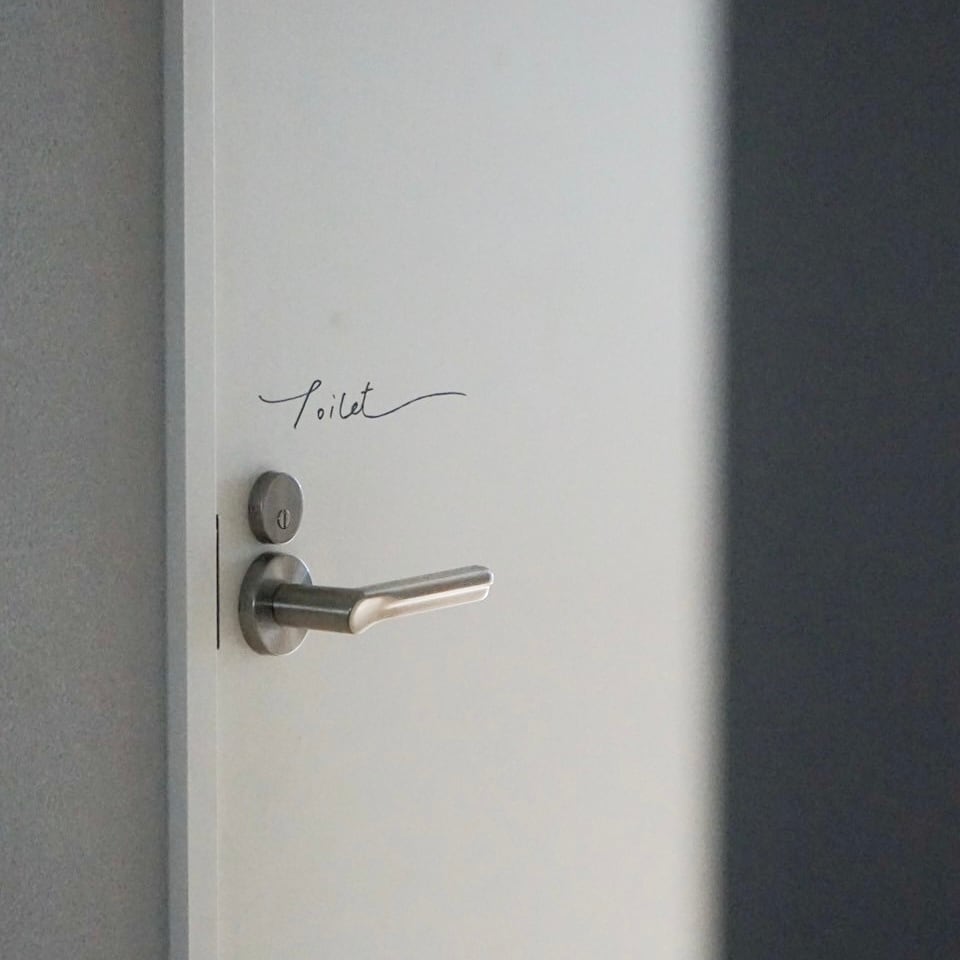 ruban /  Toilet