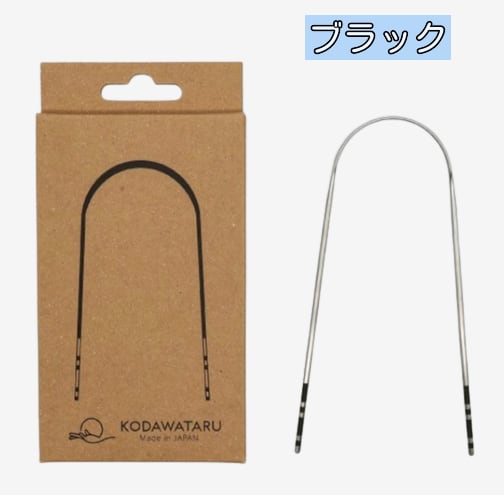 純チタン製舌みがき「クリンタン™」Made in TSUBAME認証 2色 | エコ