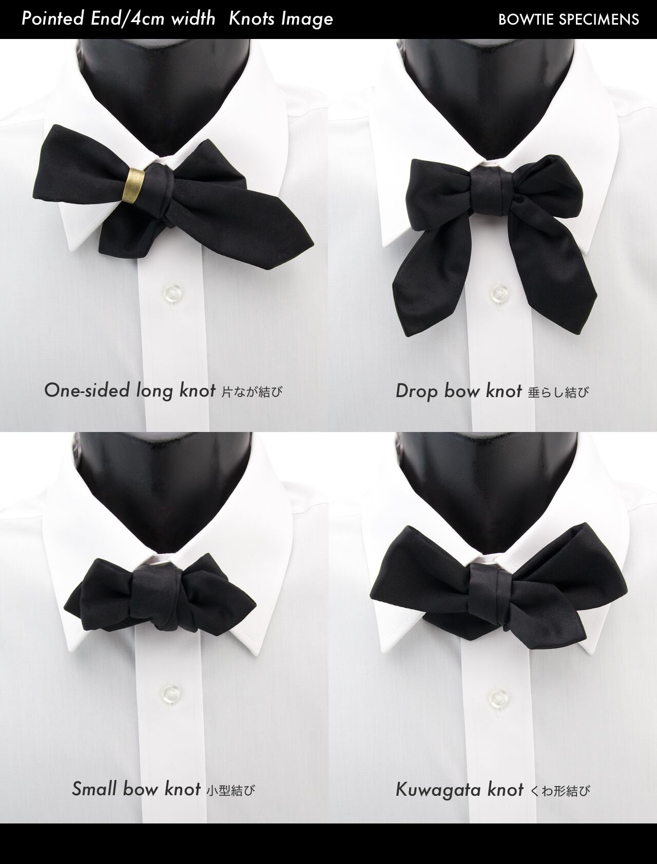 復刻版 ポインテッドエンド 4センチ幅 エンジ 手結び型 蝶ネクタイ ブランド メンズ 結婚式 ボウタイ 結び方 種類 蝶ネクタイ ブランド Bowtie Specimens