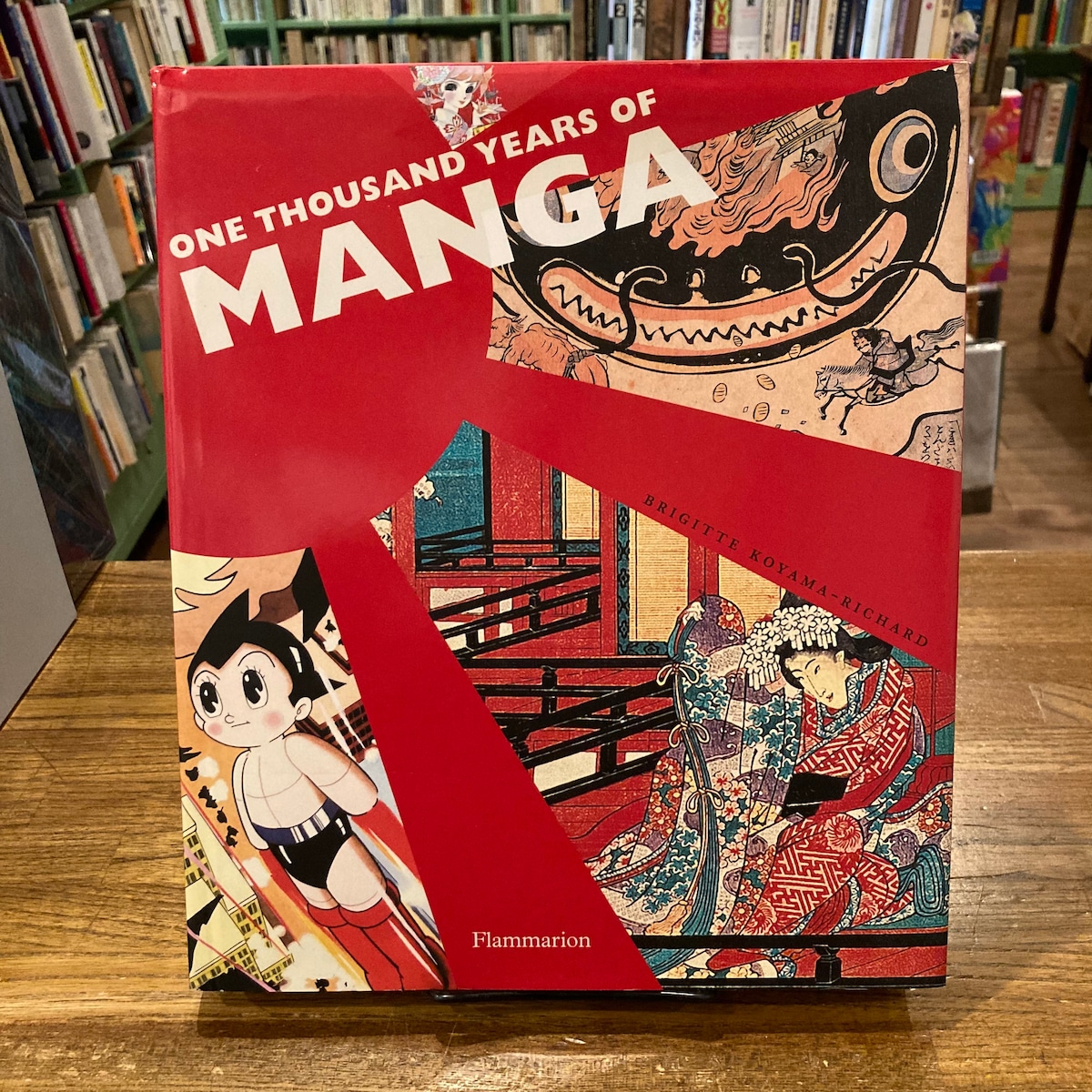 ONE THOUSAND YEARS OF MANGA / Brigitte Koyama-Richard | 百年