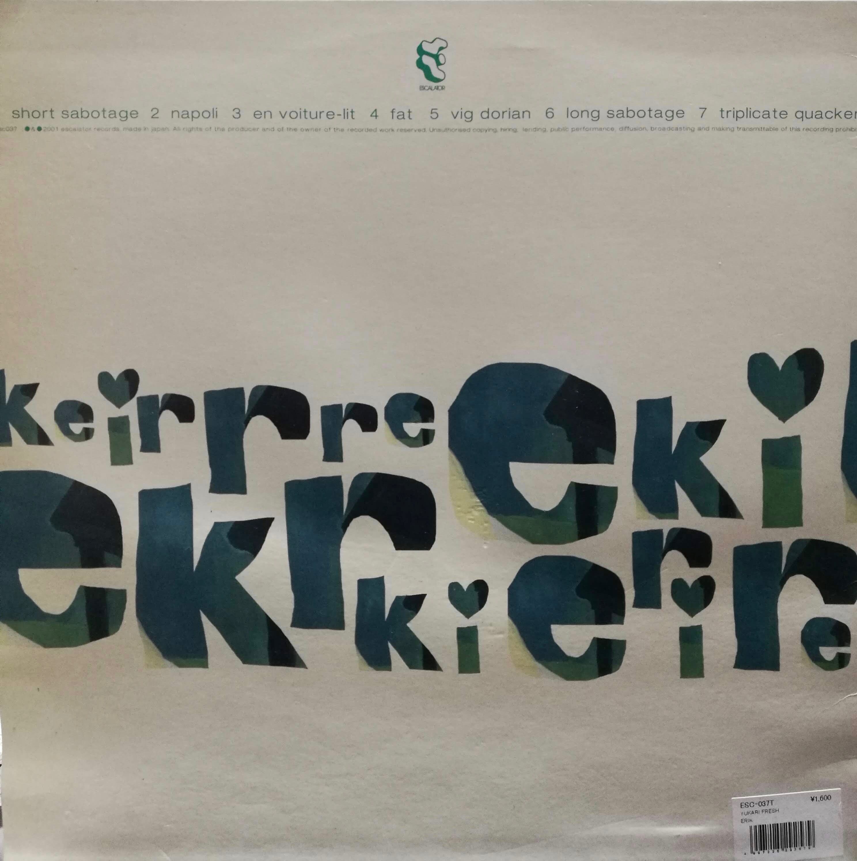 未使用 Yukari Fresh - Erik / レコード e6a68c0d3ab1c99ab60adf1b2eb00a