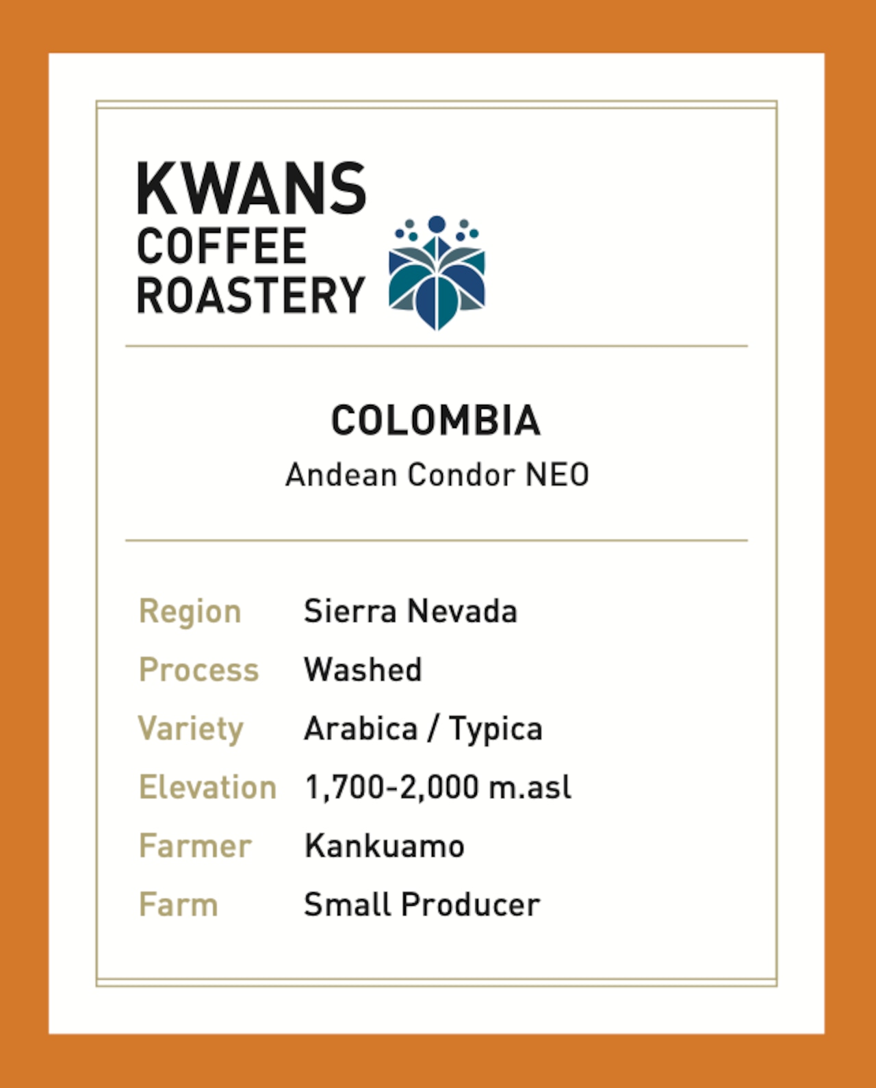 コロンビア アンデスコンドル NEO