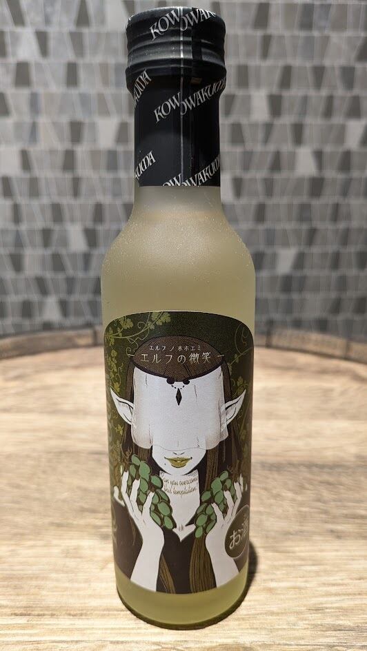 アラン マクリムーア10年 700ml | 酒のまるけん