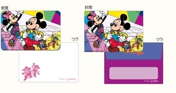 レターセット】ディズニークラシック ミニレターセット レトロ