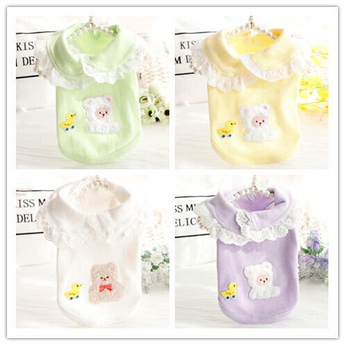 《予約》1102167 バリュエーション着ぐるみワンズトップス