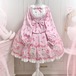 ゆめかわ♡桜バニーワンピース　wanpi63