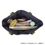 Denihagiビッグトート 9番目のサムネイル