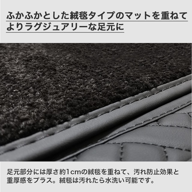 【宅配便】レクサス フロアマット 二列目席用 汚れ防止 防水 RX rx PUレザー 高級 ハイグレード 高品質 RX300 RX450h RX200t LEXUS fm012