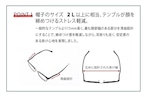 サムネイル8枚目