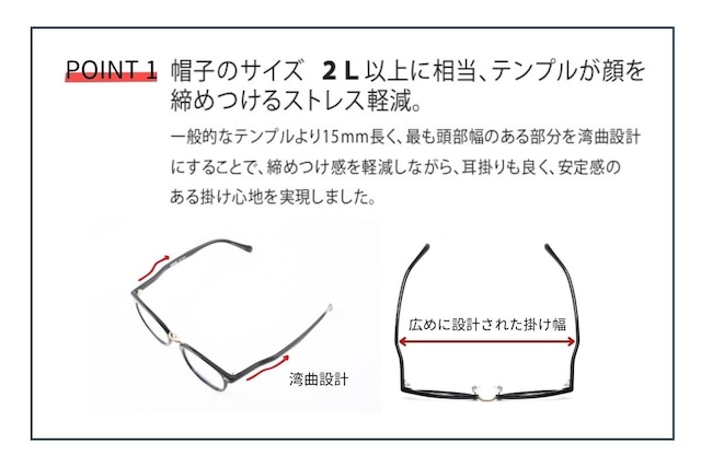 CIENEGA メガネ CN-K40 COL.1 ボストン コンビネーション クラシカル 大きいメガネ 顔が大きい人のメガネ ビッグサイズ ラージサイズ テンプルの長さが長い シェネガ-8枚目
