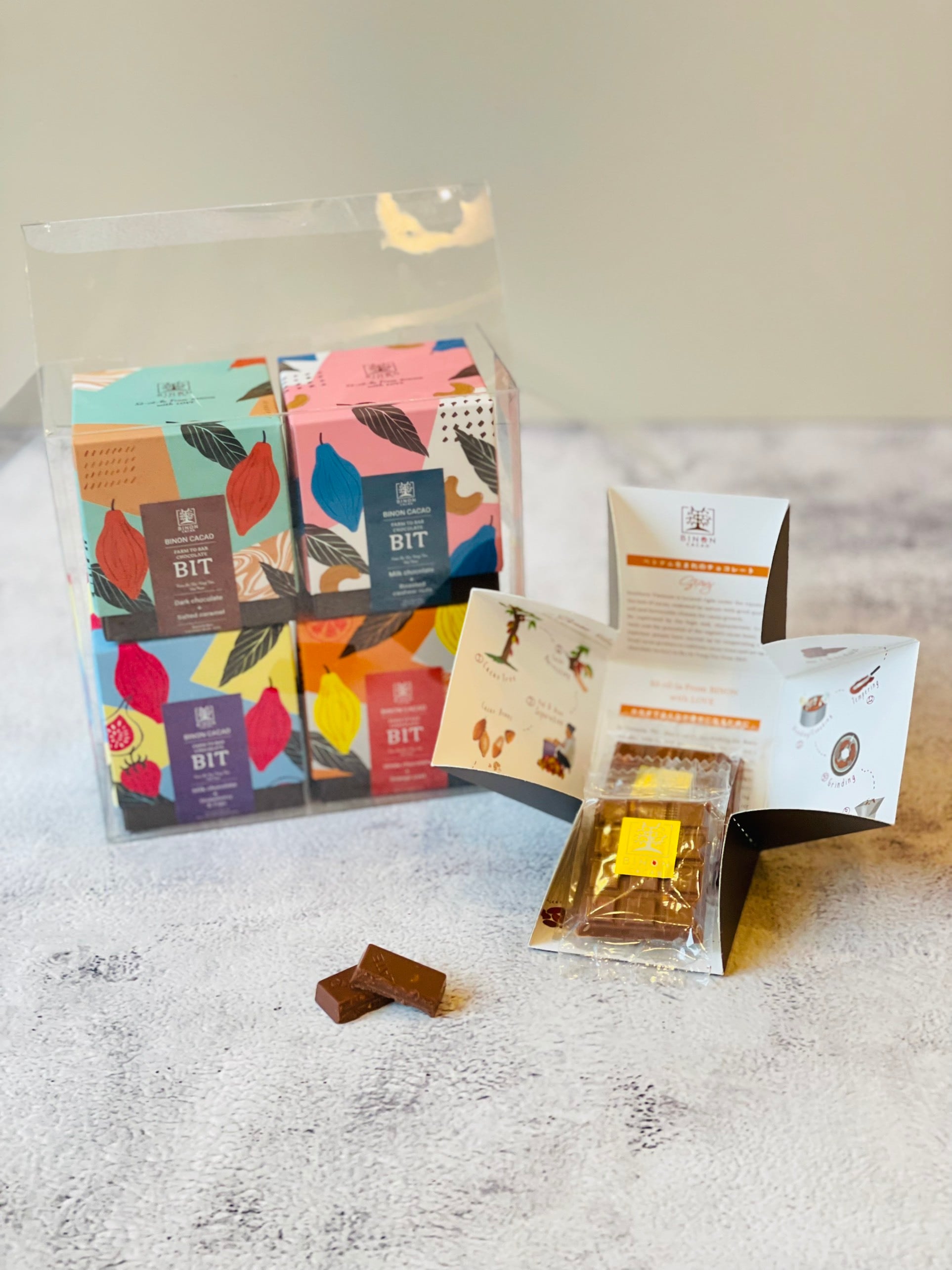 ビノン ファームトゥバー ビット チョコレート ミニ（ミニタブレットが5個入）全6種類のフレーバー）