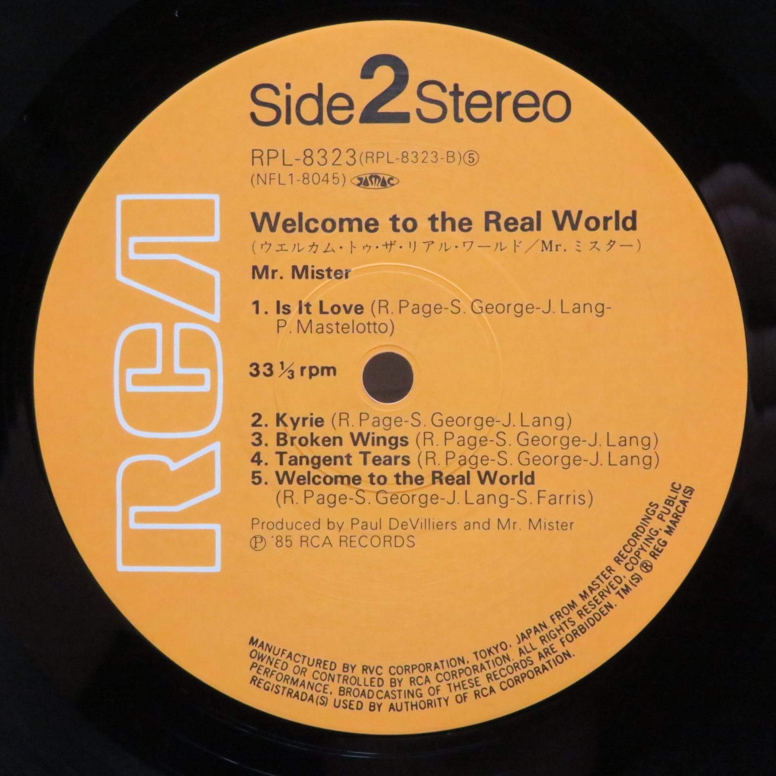 Mr. Mister / Welcome To The Real World [RPL-8323] - 画像4