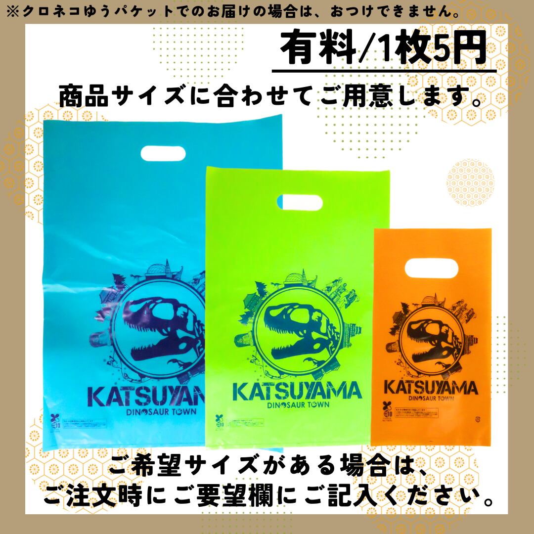 ハーブティーの王様 ホーリーバジルティー 30パック入り | 福井勝山お  
